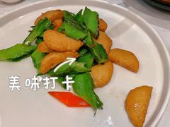 -神仙馆(衡山路店)