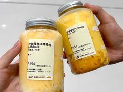 -果呀呀(国金街店)