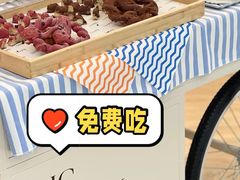 -BHG Bakery(北京SKP店)
