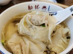 -勤德兴(湖滨路店)