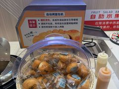 -豪享来(我格广场店)