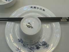 -清真马祥兴菜馆(云南北路店)