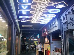 -吾悦广场(南京鼓楼店)