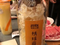 -巴奴毛肚火锅(二七万达店)