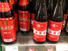 -绿叶子(春秀路店)