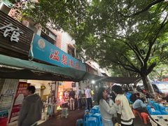 -温馨缘面庄(总店)