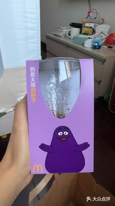 麦当劳(捞品城店)图片