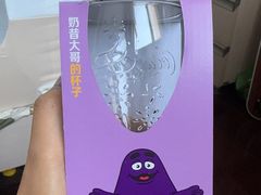 -麦当劳(捞品城店)