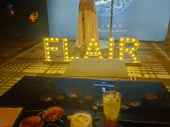 -富力丽思卡尔顿酒店·FLAIR餐厅酒吧