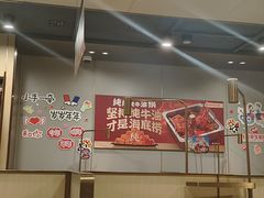 -昆百大泰业城