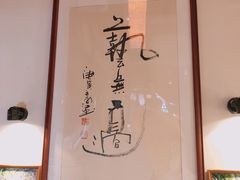 -白鹭原茶艺馆