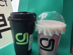 -gleeglee乐溢亦茶(合生汇店)