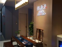 -江南宴•沿江菜江南味(七街店)