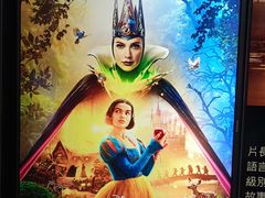 -巴黎伦敦纽约米兰戏院