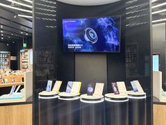 -sundanpulse顺电·脉(海岸城购物中心店)