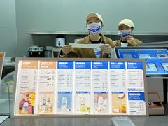 菜单-蔻蔻椰·鲜萃椰子水(COCO Park店)