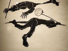 -上海虹桥当代艺术馆