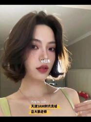 点击看大图 -KIMI HAIR SALON·烫染设计店