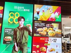 -麦当劳(展览路店)