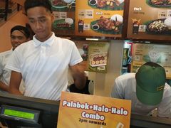 -Mang Inasal - D'mall Boracay