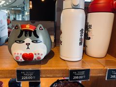 -COSTA COFFEE(丰联广场店)