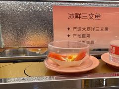 -争鲜回转寿司(太阳宫凯德PLUS店)