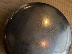 -歪嘴香鸡公煲(大连佳兆业店)