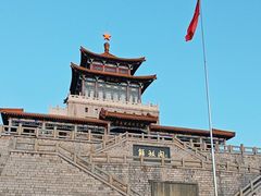 -解放阁