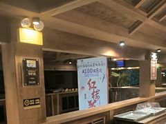 -小吊梨汤·北京菜(香山店)