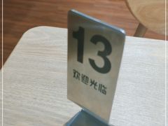 -好麺世家海鲜面馆(新建中路店)