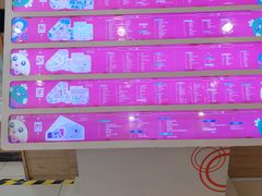 -凯德广场(金牛店)