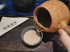 -扫雪煮茶(西村店)