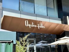 -Oyster Talks 四度蚝法餐厅