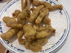 -昆山招商花园城