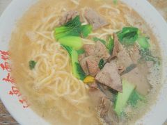 -泰顺江南春面馆