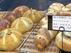 -ZEROTIME零家茶歇(望京店)