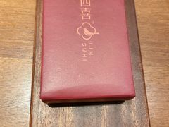 -林四喜·闽南传家菜(鼓浪屿店)