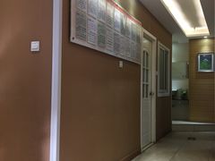 -康轩盲人按摩(上海沙龙店)