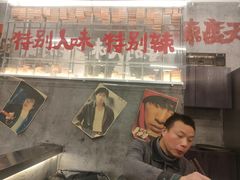 -石灰石烧鸡公(南通万象城店)
