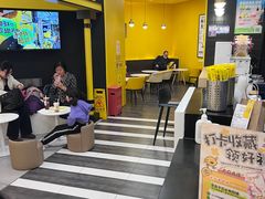 -快乐柠檬happylemon(北京APM店)
