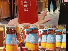 -沙州食驿·非遗小吃夜市