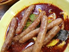 -高记什邡肖麻辣(成都店)