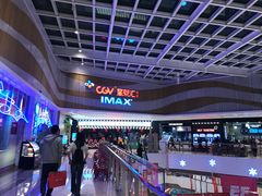 -CGV影城(源著IMAX店)