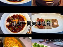 -璞徽·徽商家宴(长泰广场店)