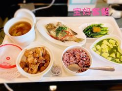 -蜜悦居月子会所(环贸中心店)