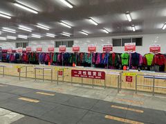 -北京西山滑雪场