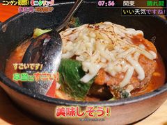 -北村家日本料理(西大望路店)