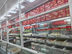 -北京稻香村(大都专卖店)