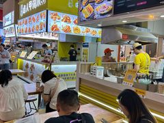 -冷面王(国购广场店)