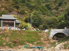-飞霞风景名胜区